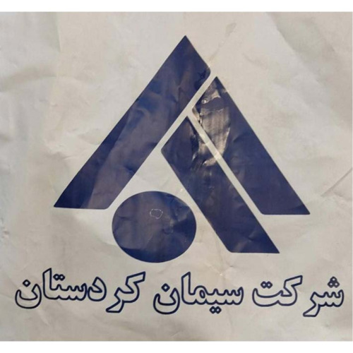 علامت تجاری شركت سيمان كردستان متعلق به شرکت سیمان کردستان