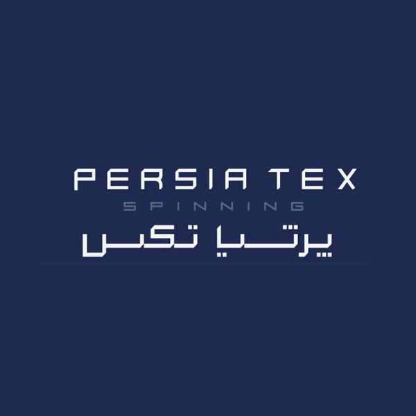 علامت تجاری پرشيا تكس متعلق به شرکت گل انداز