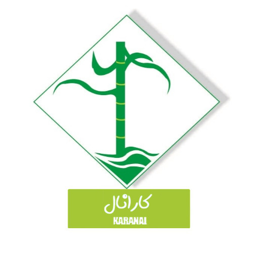 علامت تجاری كارانال  متعلق به شرکت آراد آستین آویژه