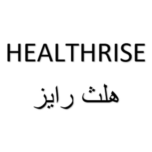 علامت تجاری هلث رايز متعلق به شرکت تریتا داروی آرتا