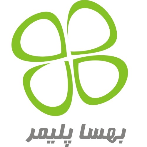 علامت تجاری بهسا پليمر متعلق به شرکت بهسا پلیمر پارس