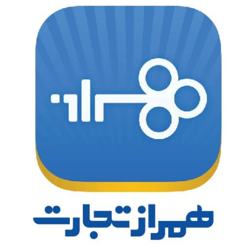 علامت تجاری همراز تجارت متعلق به شرکت بانک تجارت