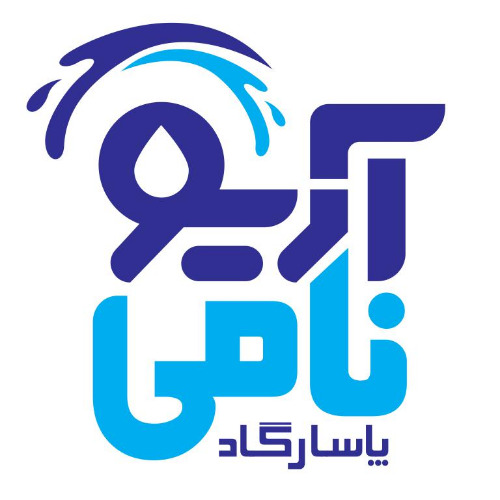 علامت تجاری آريو نامي پاسارگاد متعلق به شرکت آریو نامی پاسارگاد