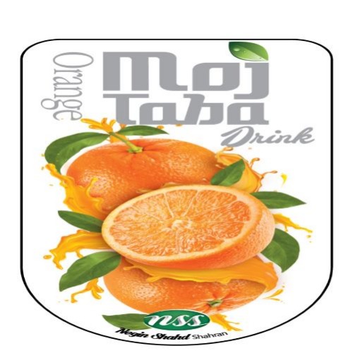 علامت تجاری  متعلق به شرکت نگین شهد شهران
