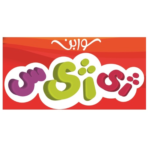 علامت تجاری سوربن ژي ژي س متعلق به شرکت سولیکو کاله