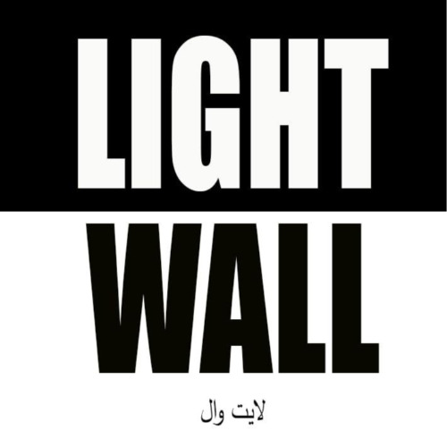 علامت تجاری لايت وال متعلق به شرکت پدیده پایدار صنعت ساختمان