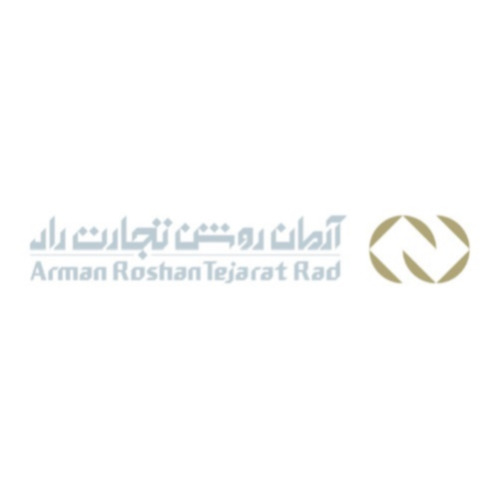 علامت تجاری آرمان روشن تجارت راد  متعلق به شرکت آرمان روشن تجارت راد