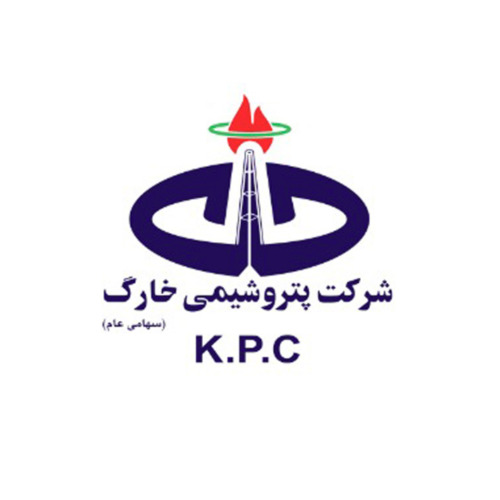 علامت تجاری شركت پتروشيمي خارگ ( سهامي عام )   متعلق به شرکت پتروشیمی خارک