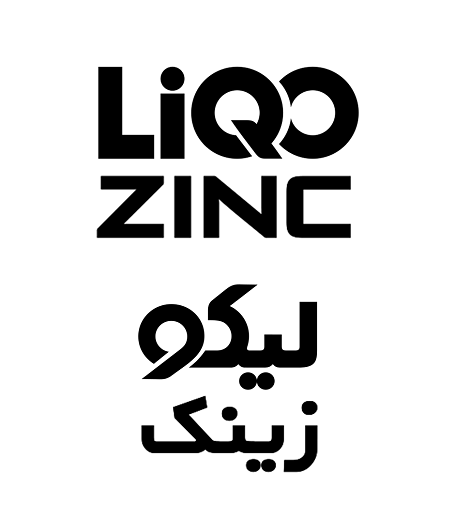 علامت تجاری ليكو زينك متعلق به شرکت ابیان فارمد