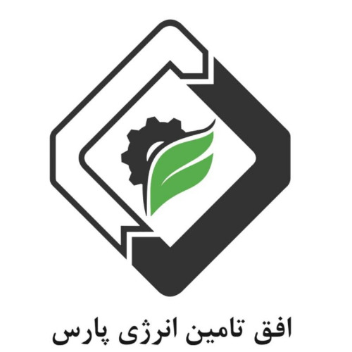 علامت تجاری افق تامين انرژي پارس متعلق به شرکت افق تامین انرژی پارس