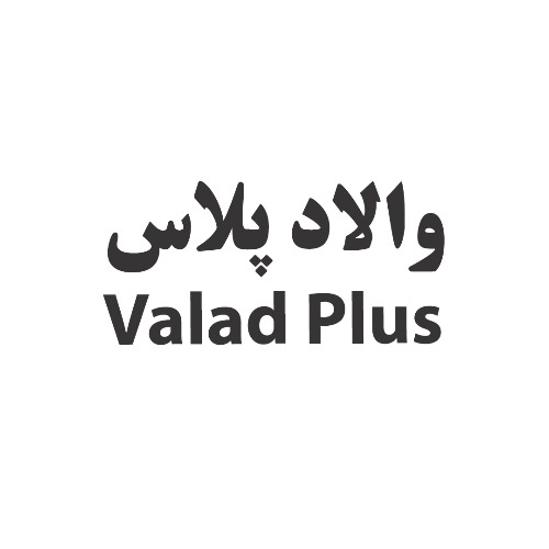 علامت تجاری والاد پلاس  متعلق به شرکت فنی مهندسی ایوان پیشرو پارس