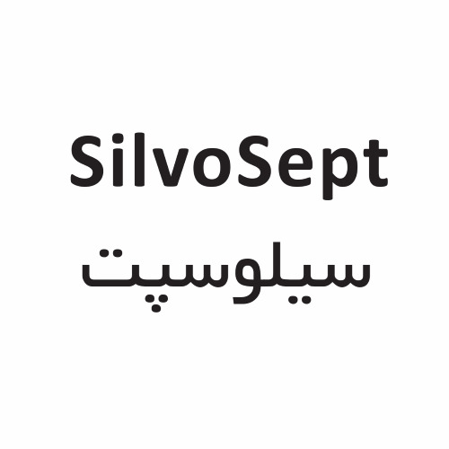 علامت تجاری سيلوسپت متعلق به شرکت کیفیت تولید تکاپو