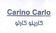 علامت تجاری كارينو كارلو متعلق به شرکت گروه صنعتی ارکان ساختار نوین ایرانیان