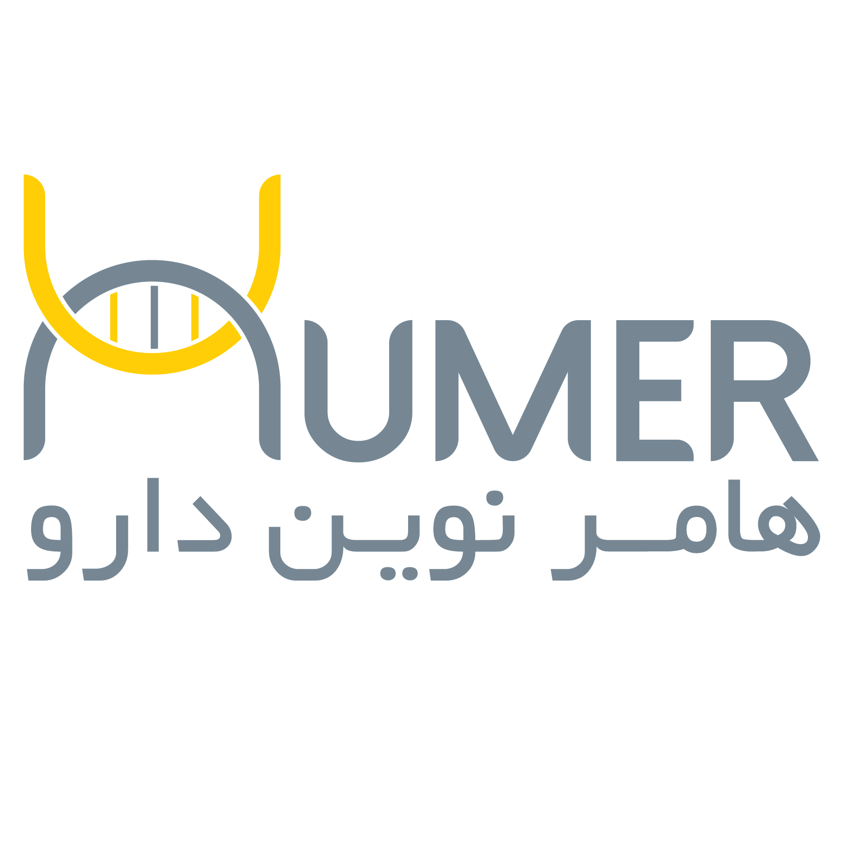 علامت تجاری هامرنوين دارو متعلق به شرکت هامر نوین دارو تولید