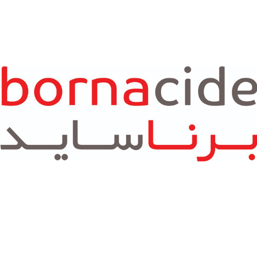 علامت تجاری برناسايد  متعلق به شرکت آیریا برنا