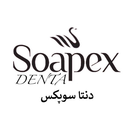 علامت تجاری دنتا سوپكس متعلق به شرکت کف ساز شرق