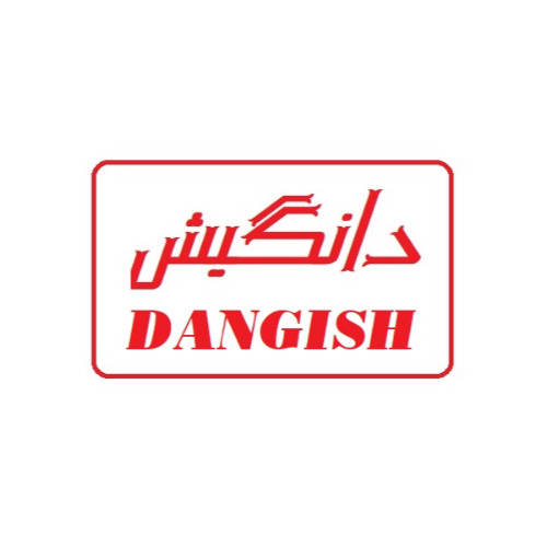 علامت تجاری دانگيش/  متعلق به شرکت تولیدی صنایع غذایی کامبیز