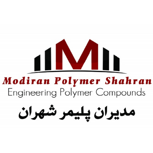 علامت تجاری مديران پليمر شهران متعلق به شرکت مدیران پلیمر شهران