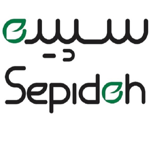 علامت تجاری سپيده  متعلق به شرکت صنایع غذایی پالود پارسیان خیام