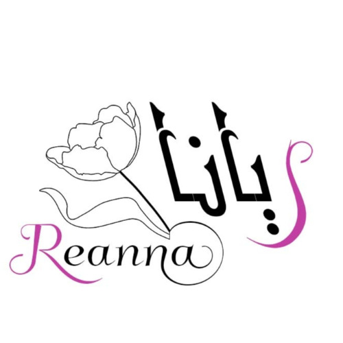 علامت تجاری ريانا  متعلق به شرکت مفید دارو سلامت