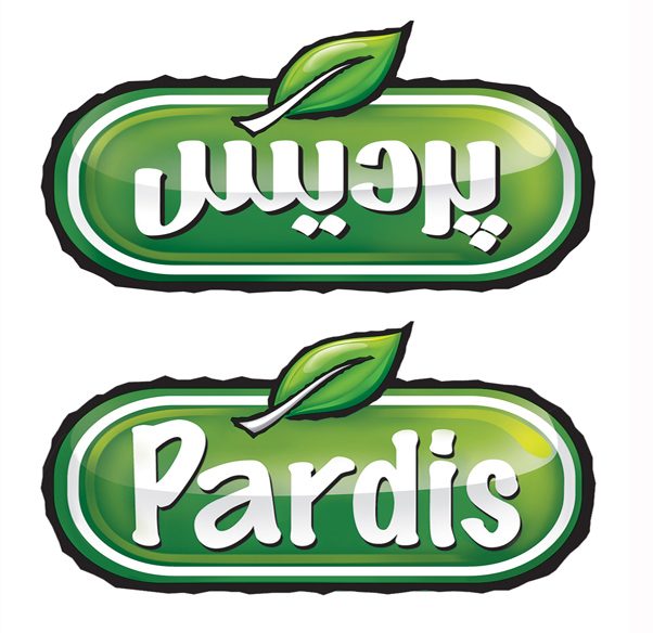 علامت تجاری پرديس  متعلق به شرکت صنایع غذایی پردیس