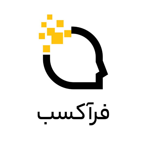 علامت تجاری فرآكسب متعلق به شرکت آرین نوین رایانه