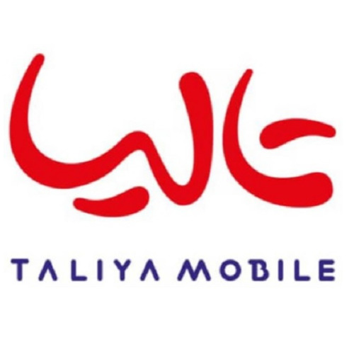 علامت تجاری تاليا  متعلق به شرکت گسترش ارتباطات تالیا