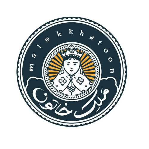 علامت تجاری ملك خاتون  متعلق به شرکت ملک خاتون پارسیان