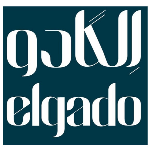 علامت تجاری الگادو  متعلق به شرکت زرین صنعت سرو