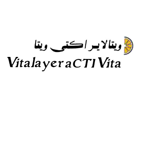 علامت تجاری ويتالاير اكتي ويتا -  متعلق به شرکت پارس صدرا فناور