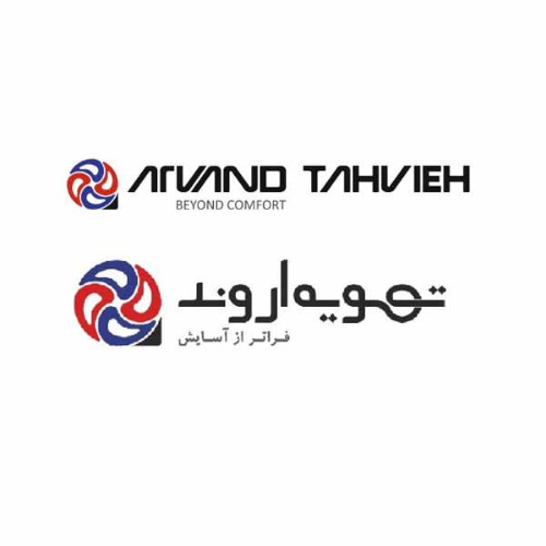 علامت تجاری تهويه اروند فراتر از آسايش متعلق به شرکت صنایع یکتا تهویه اروند