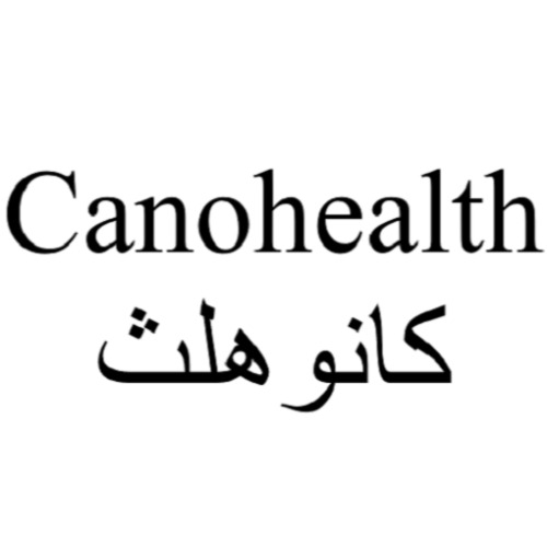 علامت تجاری كانوهلث متعلق به شرکت آروین زیست دارو