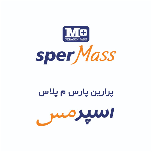 علامت تجاری پرارين پارس م پلاس اسپرمس  متعلق به شرکت تعاونی قندهای رژیمی پرارین پارس