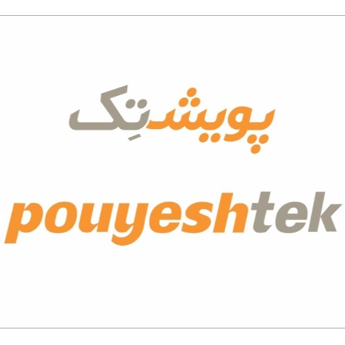 علامت تجاری پويشـ تك   متعلق به شرکت پویش افزار پیشرو