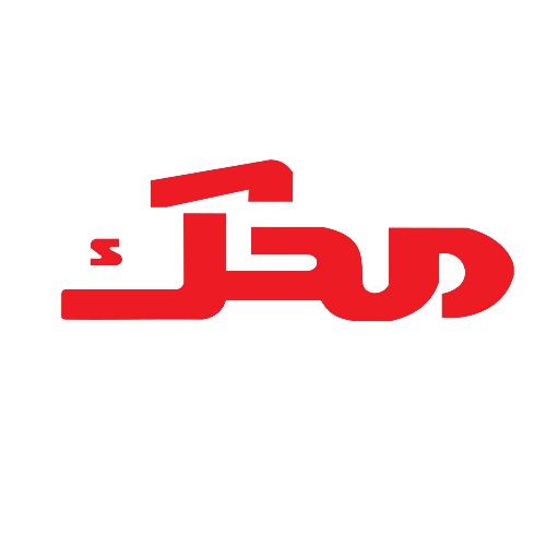 علامت تجاری محك متعلق به شرکت مهندسی توزین توان سنجش