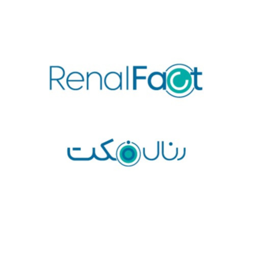 علامت تجاری رنال فكت متعلق به شرکت زیست اروند فارمد