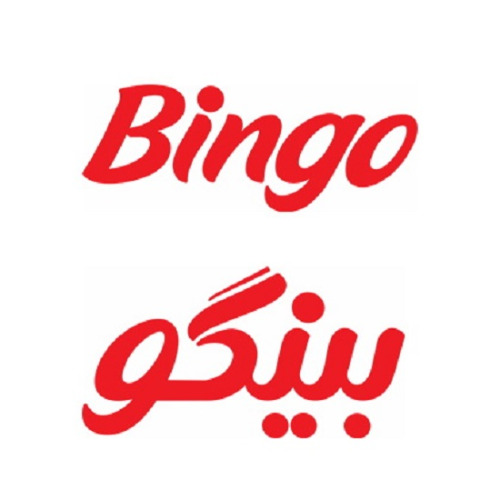 علامت تجاری بينگو متعلق به شرکت گروه صنعتی پاکشو