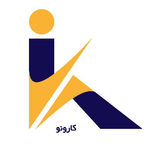 علامت تجاری كارونو متعلق به شرکت کبریا آینده نگر راهبر پارسیان نوین