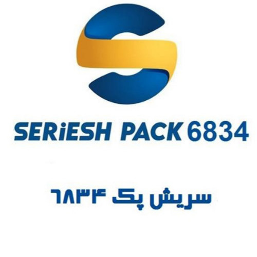 علامت تجاری سريش پك 6834 متعلق به شرکت سریش چسب ارس