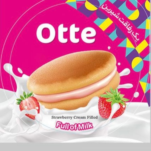 علامت تجاری يك رفاقت شيرين otte متعلق به شرکت آذر نان نظری