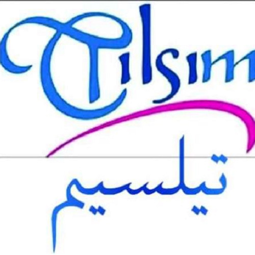 علامت تجاری تيلسيم متعلق به شرکت کهن تجارت گستر حبیب آرا