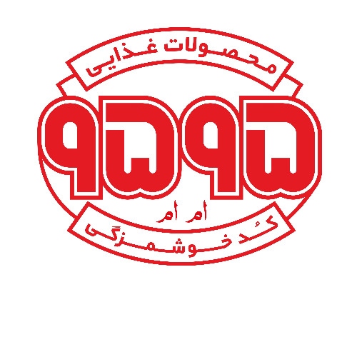علامت تجاری محصولات غذائي 9595 كد خوشمزگي  ام ام متعلق به شرکت احیا نان ایرانیان