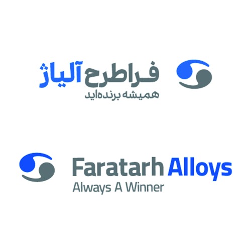 علامت تجاری فراطرح آلياژ هميشه برنده ايد  متعلق به شرکت فرا طرح فولاد