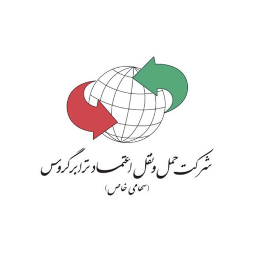 علامت تجاری شركت حمل و نقل اعتماد ترابرگروس (سهامي خاص) متعلق به شرکت حمل ونقل اعتماد ترابر گروس