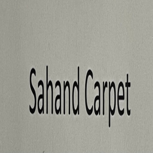 علامت تجاری  متعلق به شرکت فرش سهند