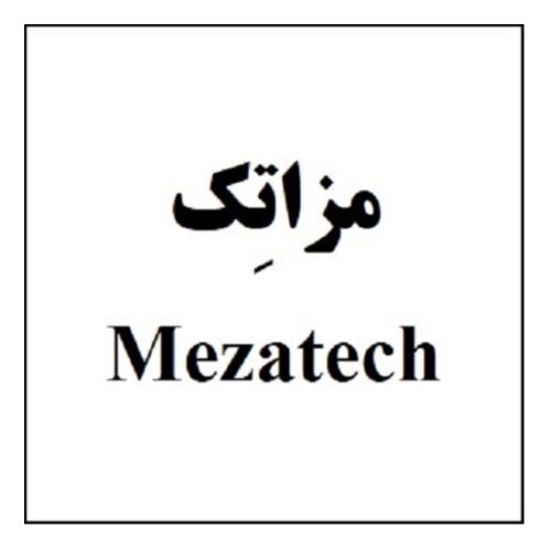 علامت تجاری مزاتِك   متعلق به شرکت دارو سازی بهوزان