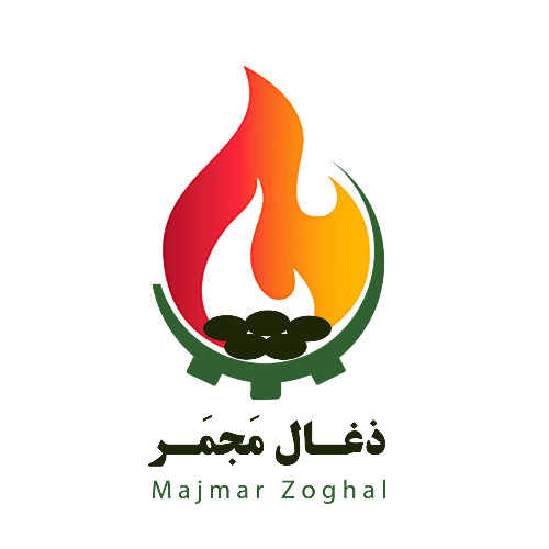 علامت تجاری ذغال مجمر   متعلق به شرکت کشت و صنعت امام خمینی ره