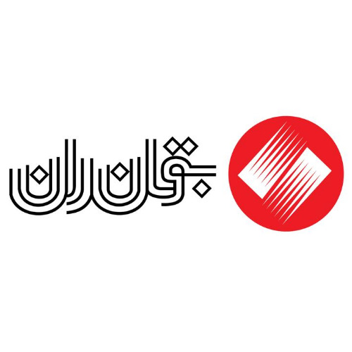 علامت تجاری بوتان ران متعلق به شرکت بوتان ران