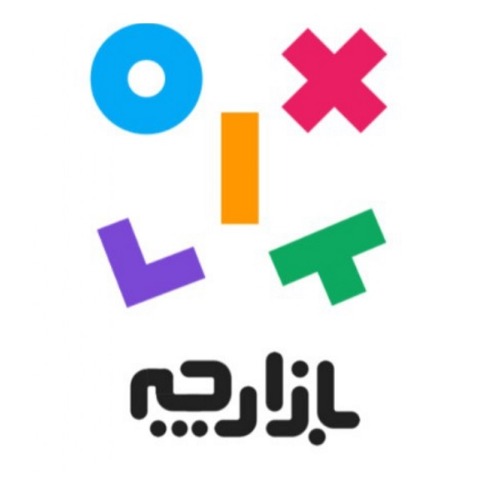 علامت تجاری بازارچه متعلق به شرکت آوای همراه هوشمند هزاردستان