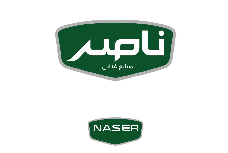 علامت تجاری ناصر صنايع غذايي  متعلق به شرکت محصولات غذایی ناصر طعم